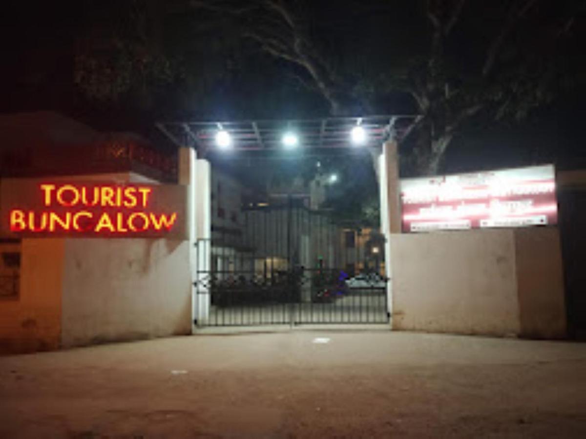 Hotel Mp Tourist Bunglow , Chitrakoot Sitapur Muafi Exteriér fotografie